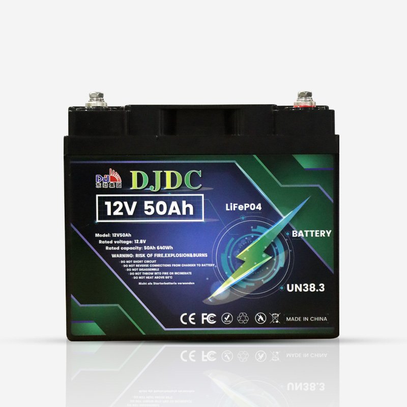 DJDC 12 V 50AH