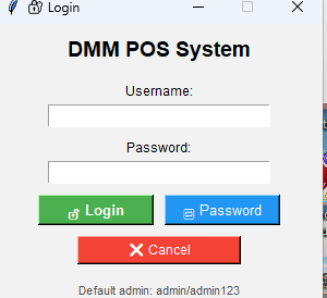 Desktop Inventory Software